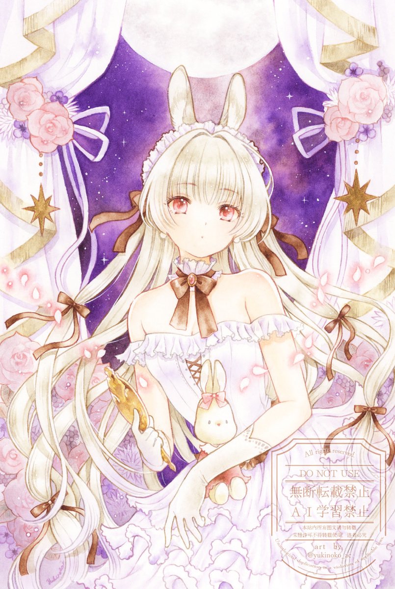 ゆきのこ｡❄️11/15 せんなご4【E-6】 (@yukinoko_ac) / Posts / X