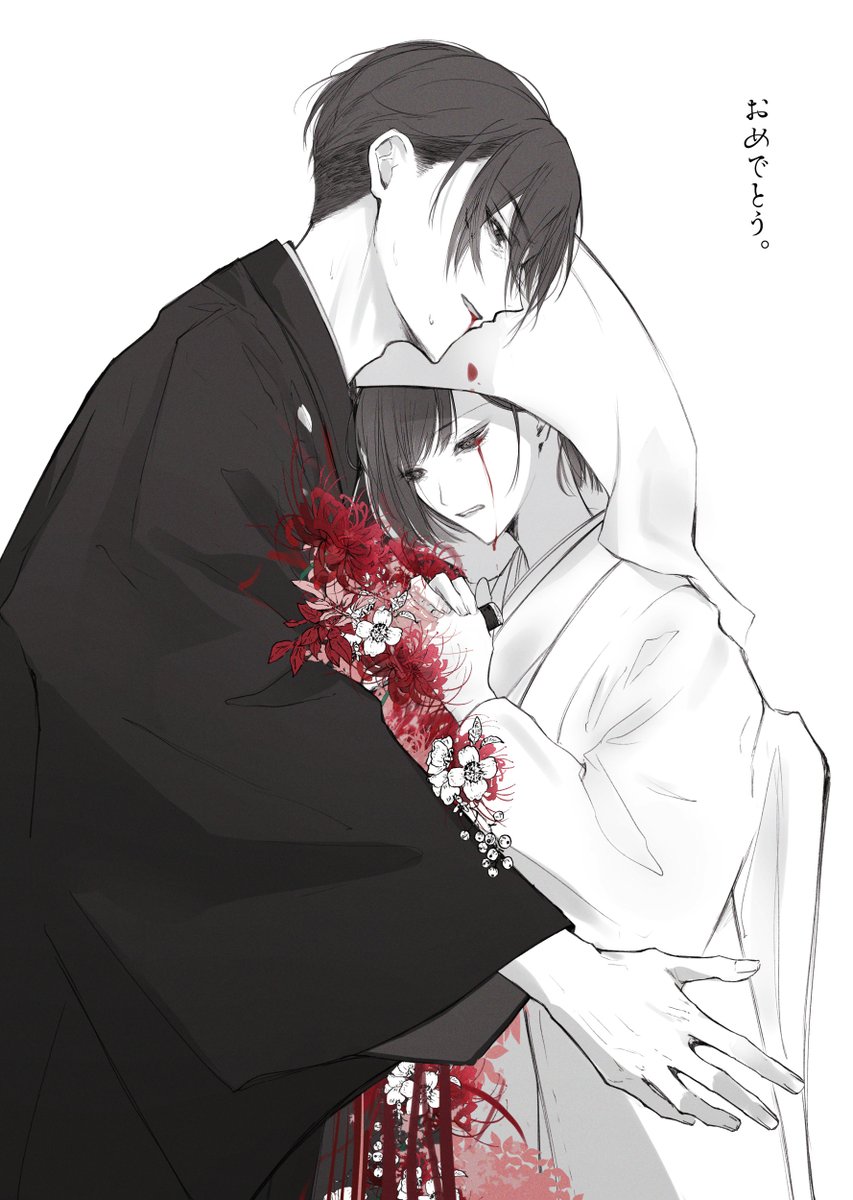 寿雛 
#silenthillf #サイレントヒルf