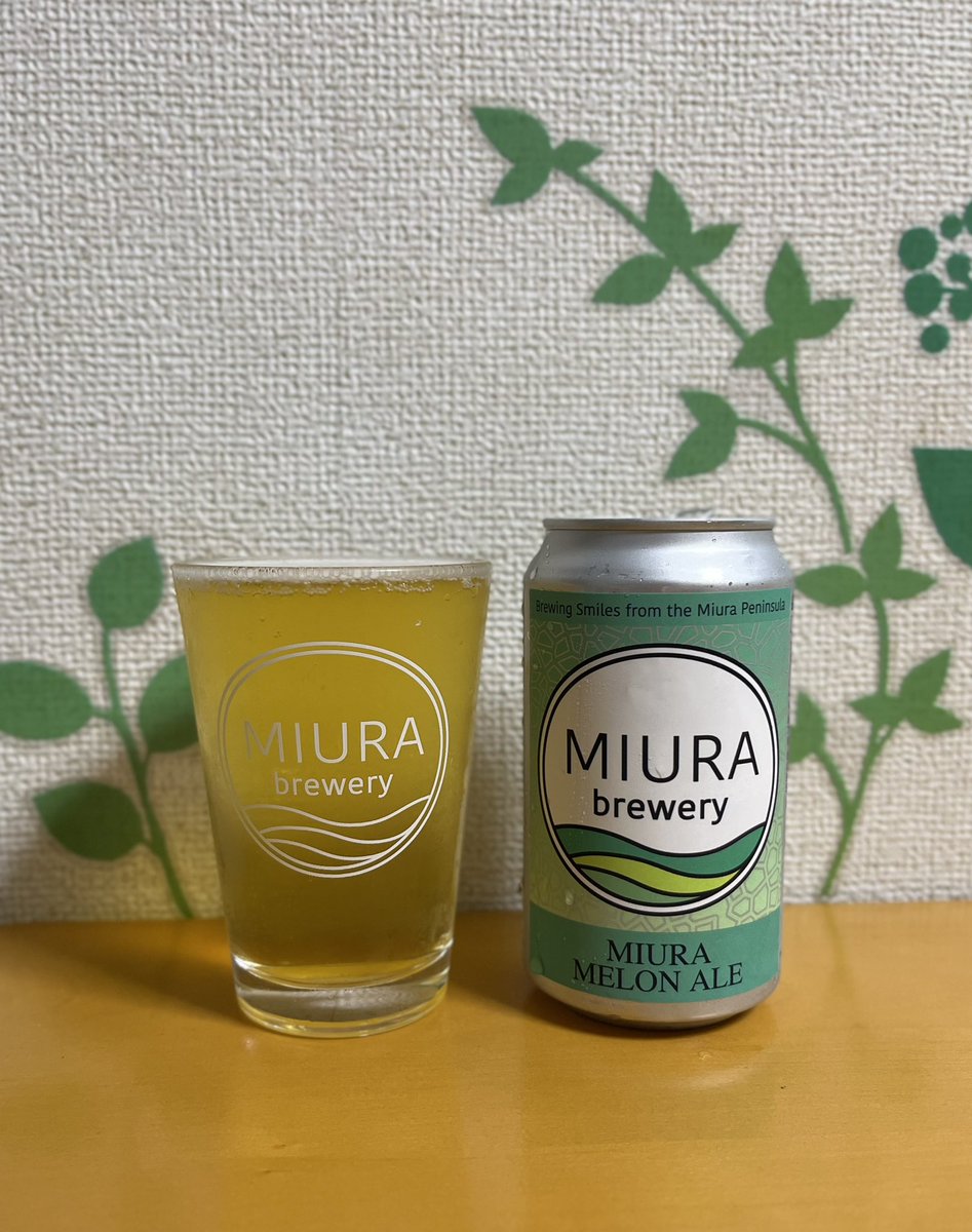 ã€ããðº (@koduka1204) on Twitter photo MIURA breweryããã®MELON ALEã§ä¹Ÿæ¯ð»
ã¯ãªã¢ãŽãŒã«ãã®èŠãç®âïž
猶空ããŠãããé¢ããŠããŠãè¯ããããã¡ãã³ðãäœãããšãªãæããè³éãªã¢ããâš
ã«ãŒãããŒã·ã§ã³ããããã£ã¯è»œããæšå¹Žããçãæ§ããã§çœå¿«â£ïž
èªç¶ãªçããéç«ã¡ãã¡ãã³å¥œããªæ¹ã«ãçŽåŸããŠããããäžåãªå³ããð MIURA breweryããã®MELON ALEã§ä¹Ÿæ¯ð»
ã¯ãªã¢ãŽãŒã«ãã®èŠãç®âïž
猶空ããŠãããé¢ããŠããŠãè¯ããããã¡ãã³ðãäœãããšãªãæããè³éãªã¢ããâš
ã«ãŒãããŒã·ã§ã³ããããã£ã¯è»œããæšå¹Žããçãæ§ããã§çœå¿«â£ïž
èªç¶ãªçããéç«ã¡ãã¡ãã³å¥œããªæ¹ã«ãçŽåŸããŠããããäžåãªå³ããð