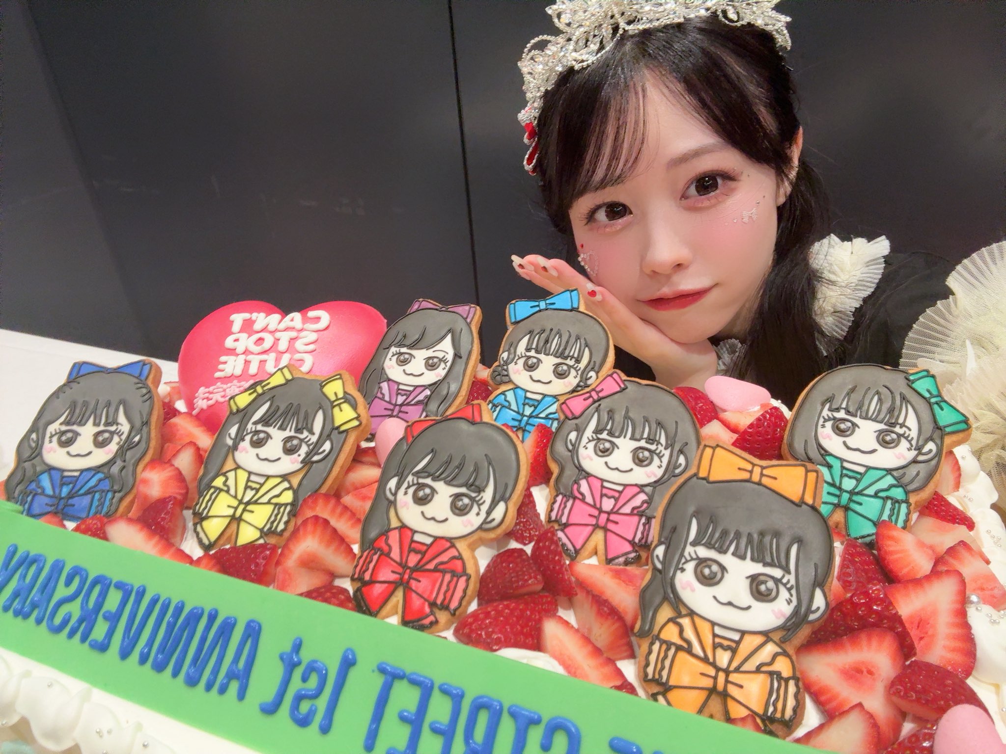 佐野 愛花 (CUTIE STREET) (@aika_cs1126) / X