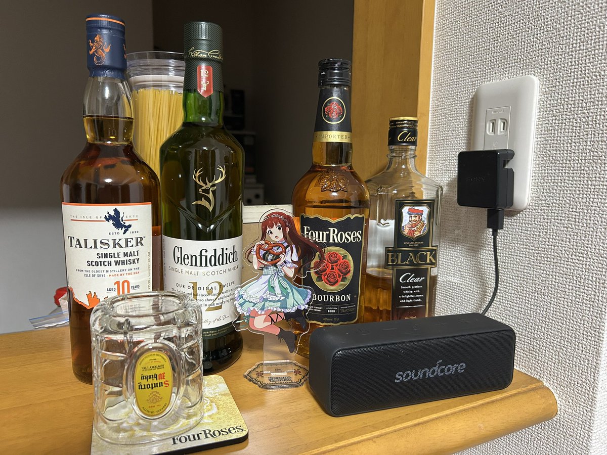 おさけいっぱいかってきた！！！

酒浸りのニート生活に堕落した後に
琴葉の献身的なお世話により社会復帰したい人生でした