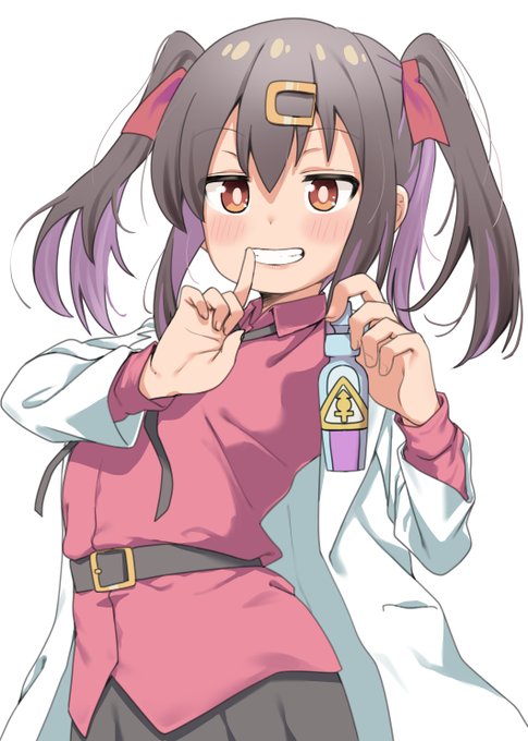 これが欲しいのかなぁ?
お兄ちゃんもう完全に女の子になっちゃう薬飲んじゃう?w 