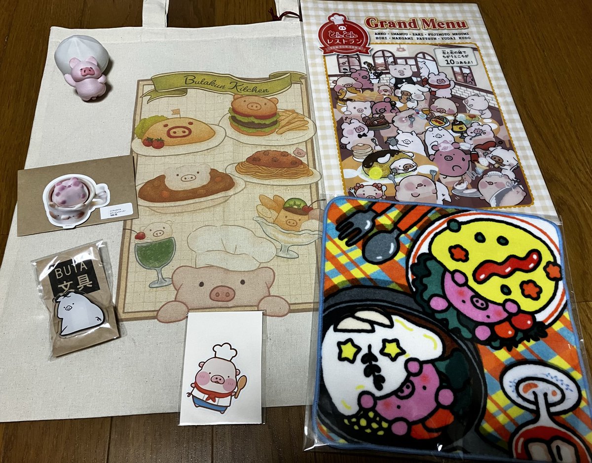 あんこ様 確認用(*'▽'*)♪ あんこ♪様 画像確認用 あんこ♪