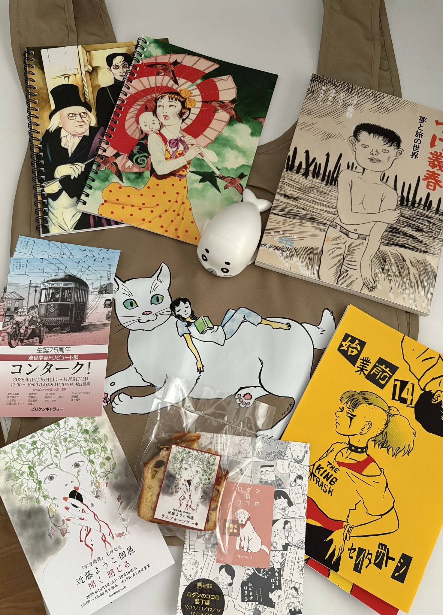 【こももページとなります。】 創業60周年記念！ 老舗模型ホビーメーカー“京商”の大特集!!モノ