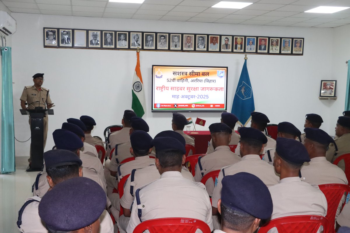 52bnssb's tweet image. दिनांक 13.10.2025 को 52वीं वाहिनी, सशस्त्र सीमा बल, अररिया द्वारा साइबर सुरक्षा जागरूकता माह के उपलक्ष्य में साइबर सुरक्षा जागरूकता कार्यशाला का आयोजन किया। @SSB_INDIA @ssbpatna @SSBSHQPURNEA @PMOIndia @HMOIndia #CyberAwarenessMonth #CybersecurityTraining