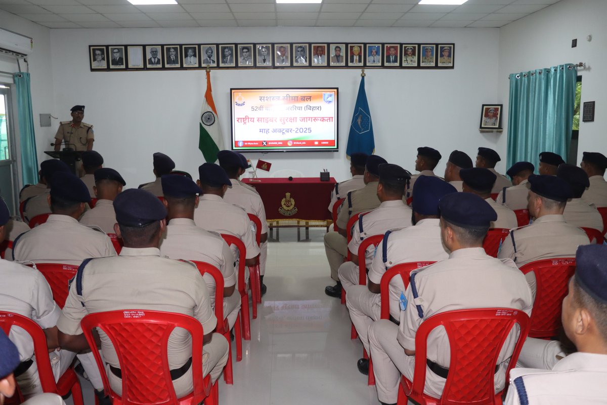 52bnssb's tweet image. दिनांक 13.10.2025 को 52वीं वाहिनी, सशस्त्र सीमा बल, अररिया द्वारा साइबर सुरक्षा जागरूकता माह के उपलक्ष्य में साइबर सुरक्षा जागरूकता कार्यशाला का आयोजन किया। @SSB_INDIA @ssbpatna @SSBSHQPURNEA @PMOIndia @HMOIndia #CyberAwarenessMonth #CybersecurityTraining