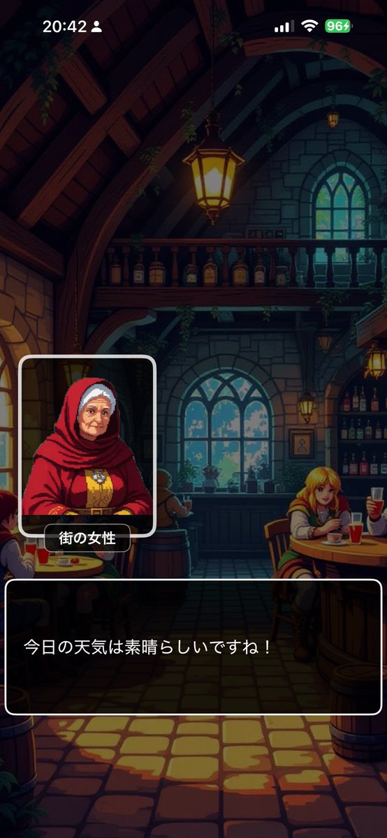PetaHz's tweet image. このノリが刺さる人の為に作ってる
#ゲーム制作 #gamedev  #indiedev