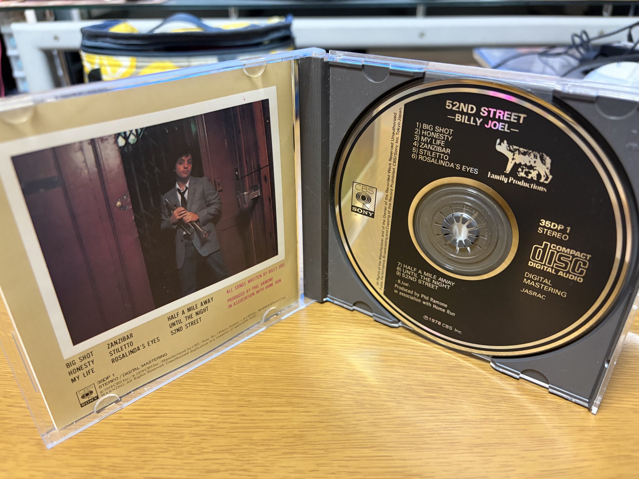 Hwyl デモCD Hwyl デモCD