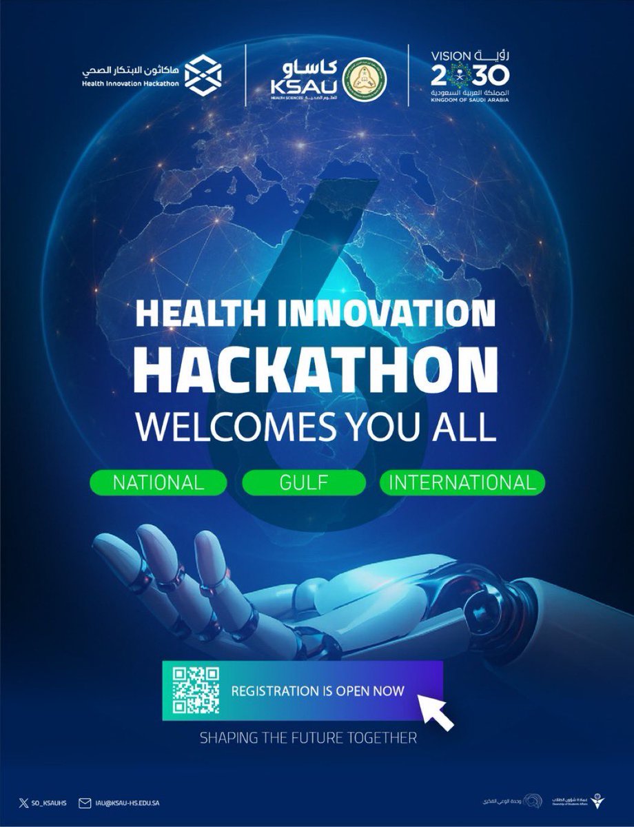 #هاكاثون_الابتكار_الصحي_2026 
هنا تبدأ الفكرة… وتتحول إلى حلّ رقمي يصنع فرقًا في صحة الإنسان.

انضم إلى العقول المبدعة في نسخته السادسة وشارك بابتكارك نحو مستقبلٍ صحي أكثر ذكاءً واستدامة.

#هاكاثون_الابتكار_الصحي #نبتكر_لصحة_وطن