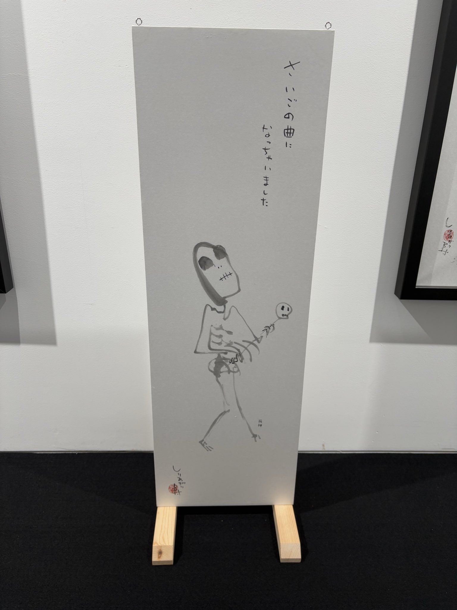 山田参助 (@sansuke_yamada) / X