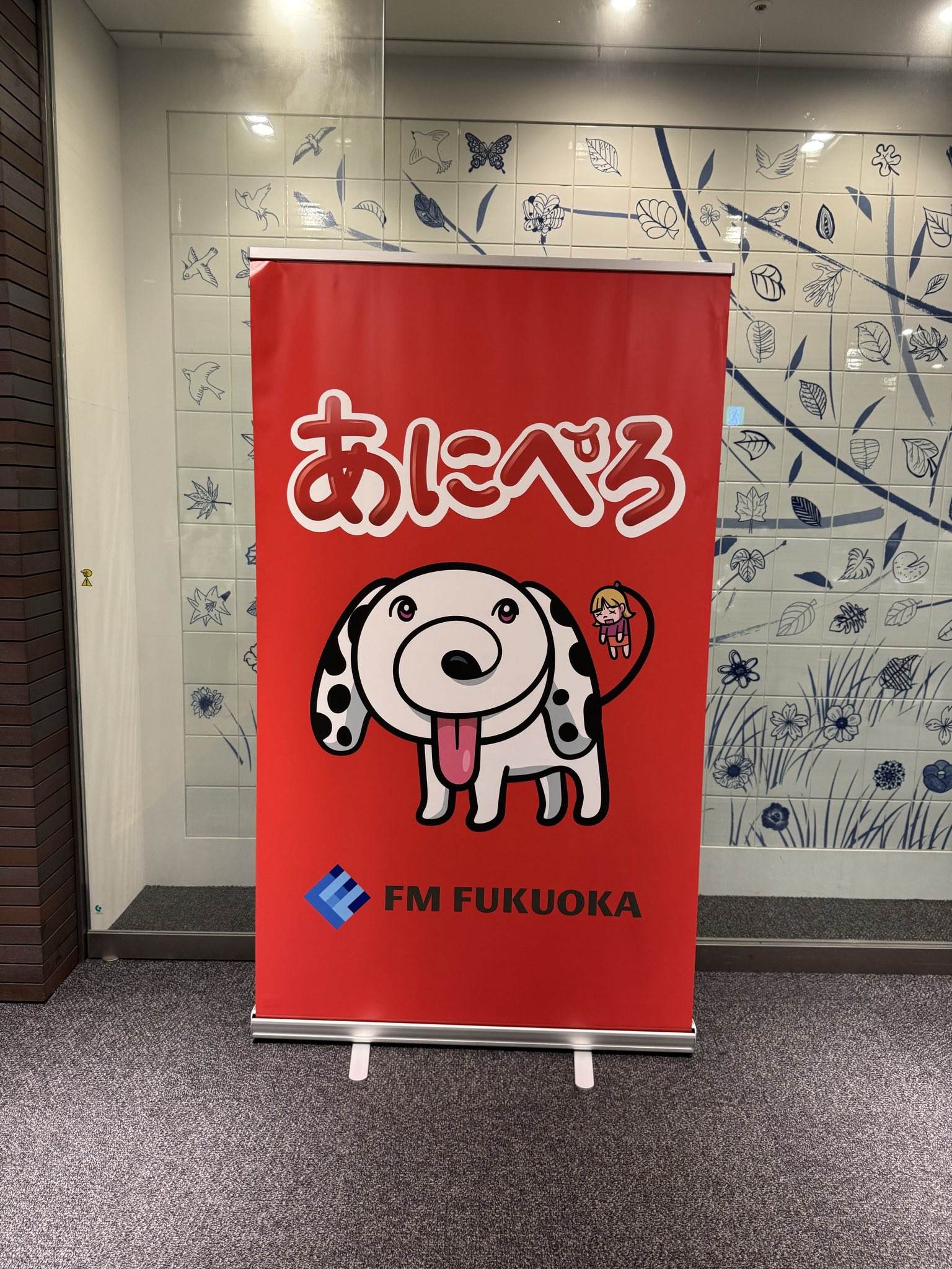 龍 毅 RYU TSUYOSHI on X: 