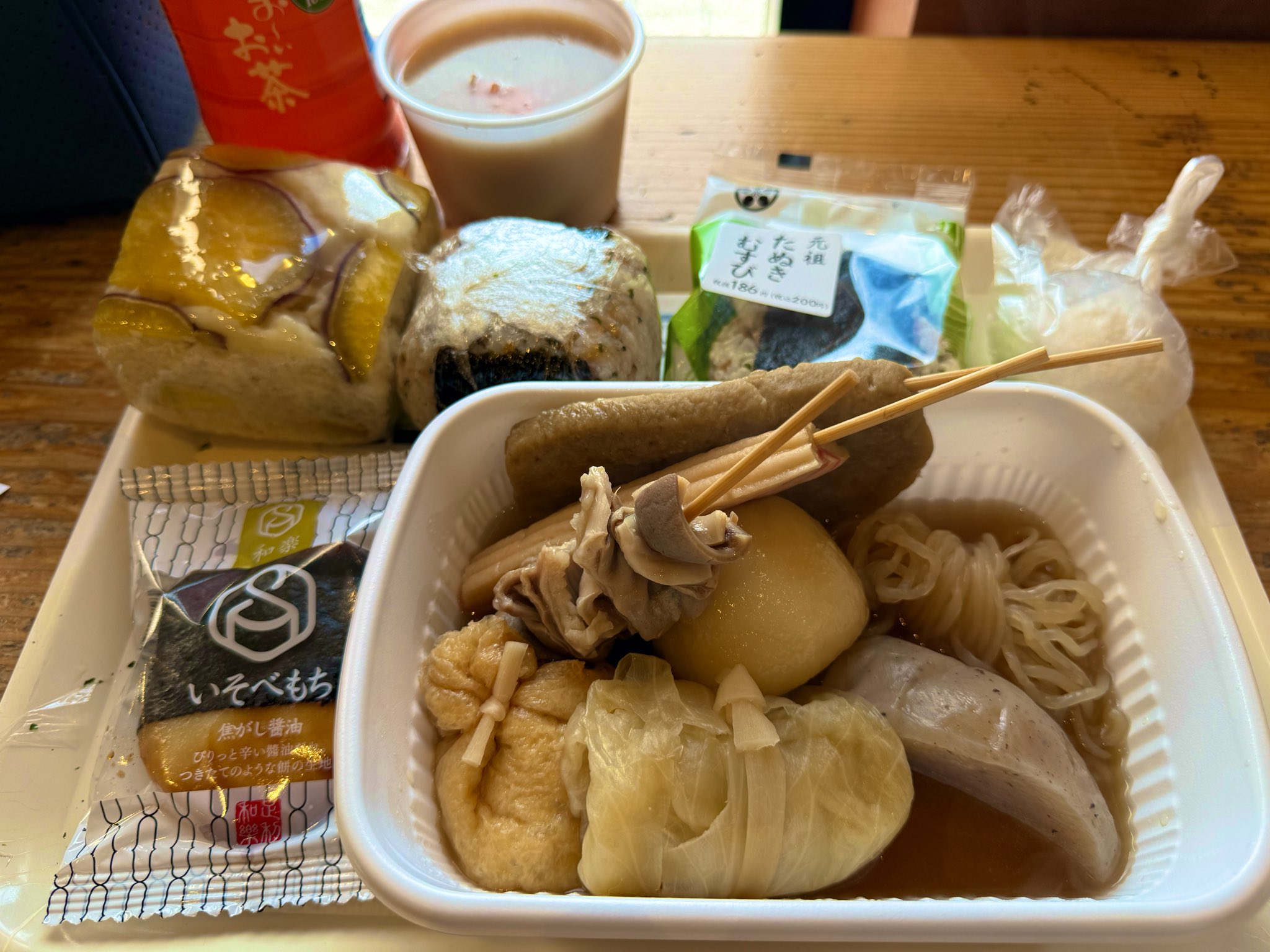 鈴木砂羽☺︎ on X: 