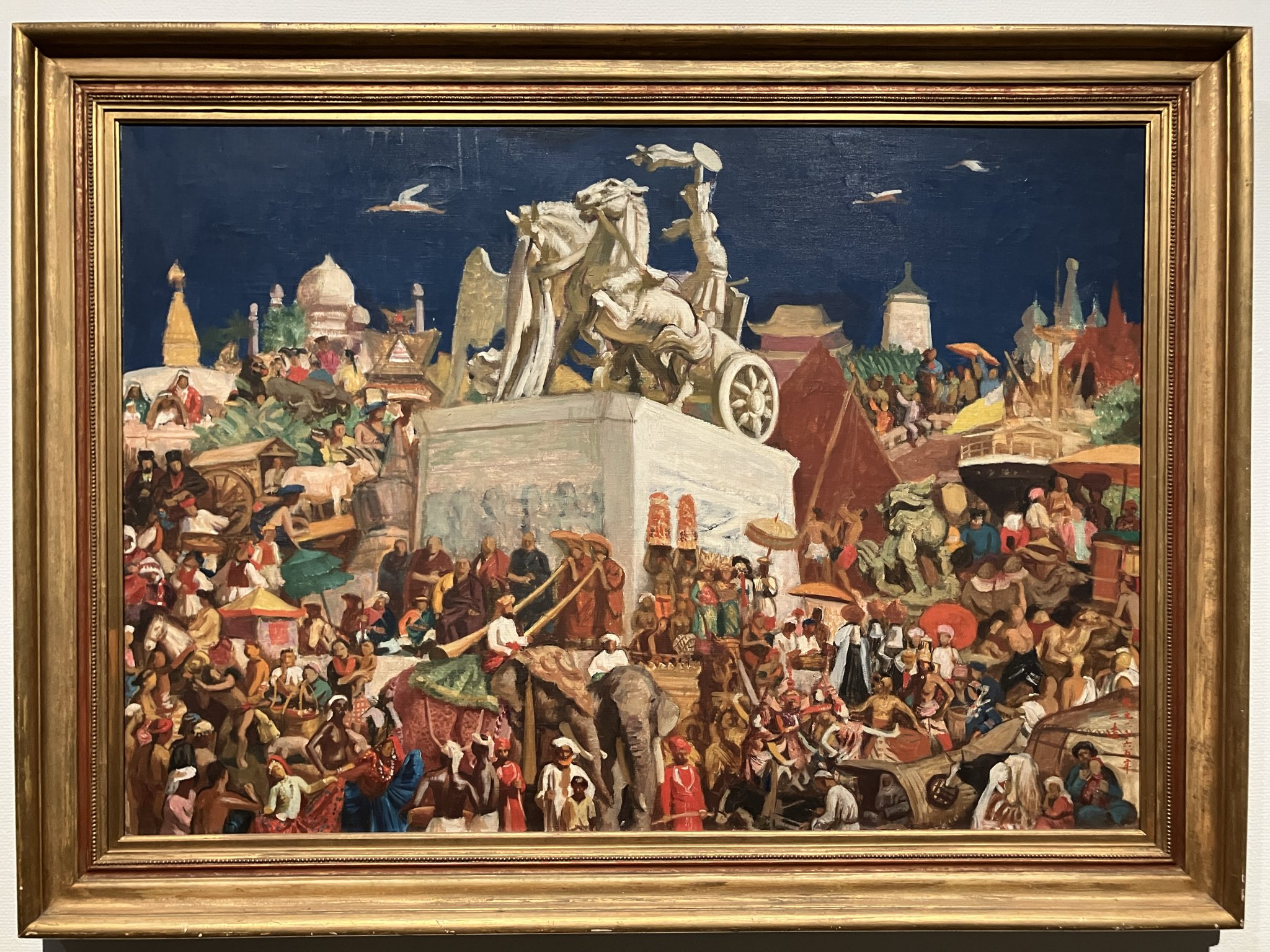 Dy69　日本の名画　Ⅳ　国宝〈近世・Ⅱ〉　集英社　日本画　レア　昭和レトロ Dy69 日本の名画 Ⅳ 国宝〈近世・Ⅱ〉 集英社 日本画 レア 昭和