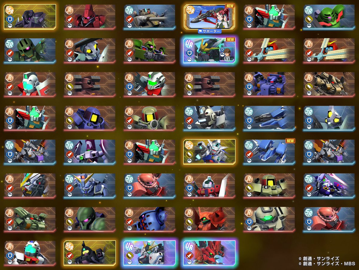 KEN71509093's tweet photo. 【Half Anniversary最大46連無料ガシャで獲得！】

期間中に専用チケットを集めることで引ける豪華なプレミアムガシャを開催中！
URユニット2体は確約！46連ガシャで一気にユニットを獲得できる大チャンス！

https://t.co/5Yaodi1f0Q
#ジージェネエターナル
#Gジェネ #ジージェネ https://t.co/xPB8YZxasf