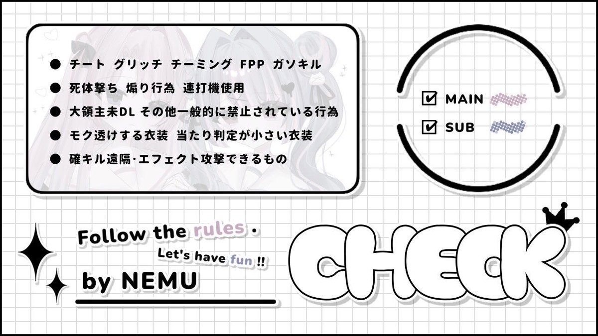 taa_145's tweet photo.  ︎︎
Collabo ▷▶ #marin_flyer 🐁 ꔛ♡

☆ 10/13 21:30 #21時半
★ 1,000-500×P 
☆ Just @pt_399

全FR 🐣@pt_399 🧊@29q12_ 
┗ FF絵文字巻込

🔍⸒⸒ #デュオ #デュオゲリラ
︎ ︎ ︎ ︎ https://t.co/A152p1PMp6