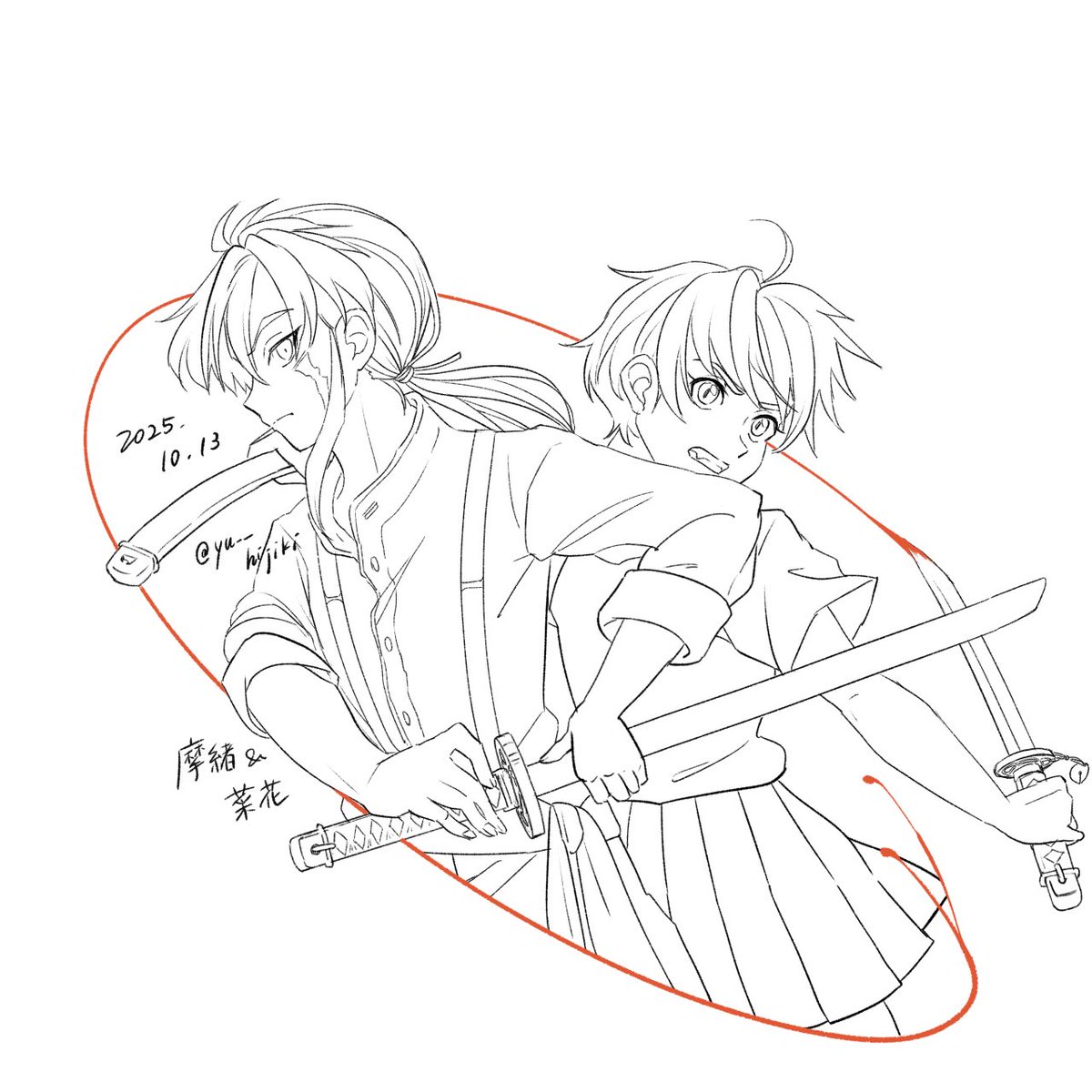 まめ様確認用 まめ on X