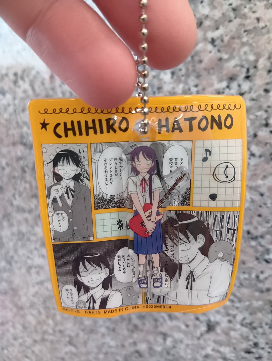 ふつうの軽音部 懸賞 はーとぶれいく 集合特大ポスター 当選 レア 希少