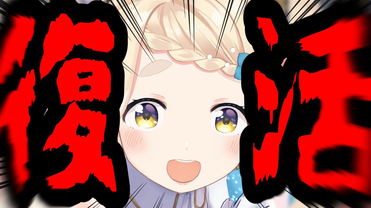 MKR.ZI-O★自己紹介お読みください！ お知らせ】自己紹介カードメーカー - 【公式】炎舞の便り 真