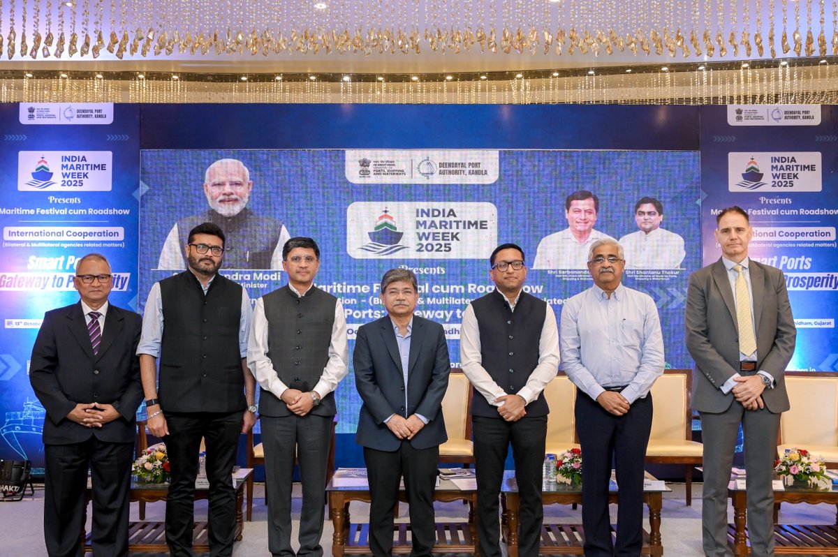 Deendayal Port Authority, Kandla tweet media