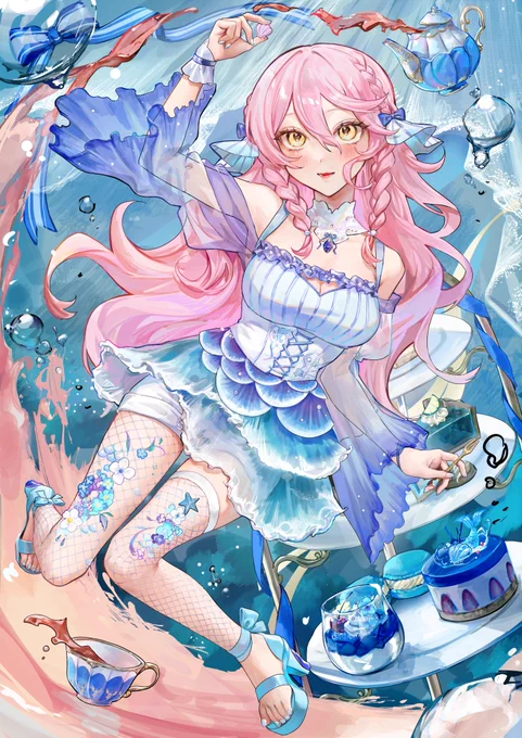 冬至ミキ様 はじめまして、相月すゐと申します。 青を使ったイラストを描くのが得意ですので、ぜひご協力したくお声掛けさせていただきました! 料金目安は以下の通りです バストアップ:6000円 全身 :10000円 +背景 :4000円 +商用利用料:4000円 ご検討くださると幸いです