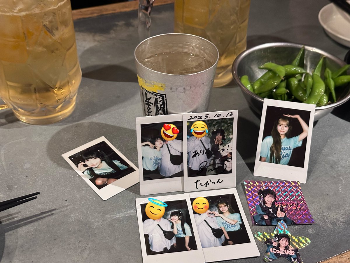 楽しかったね