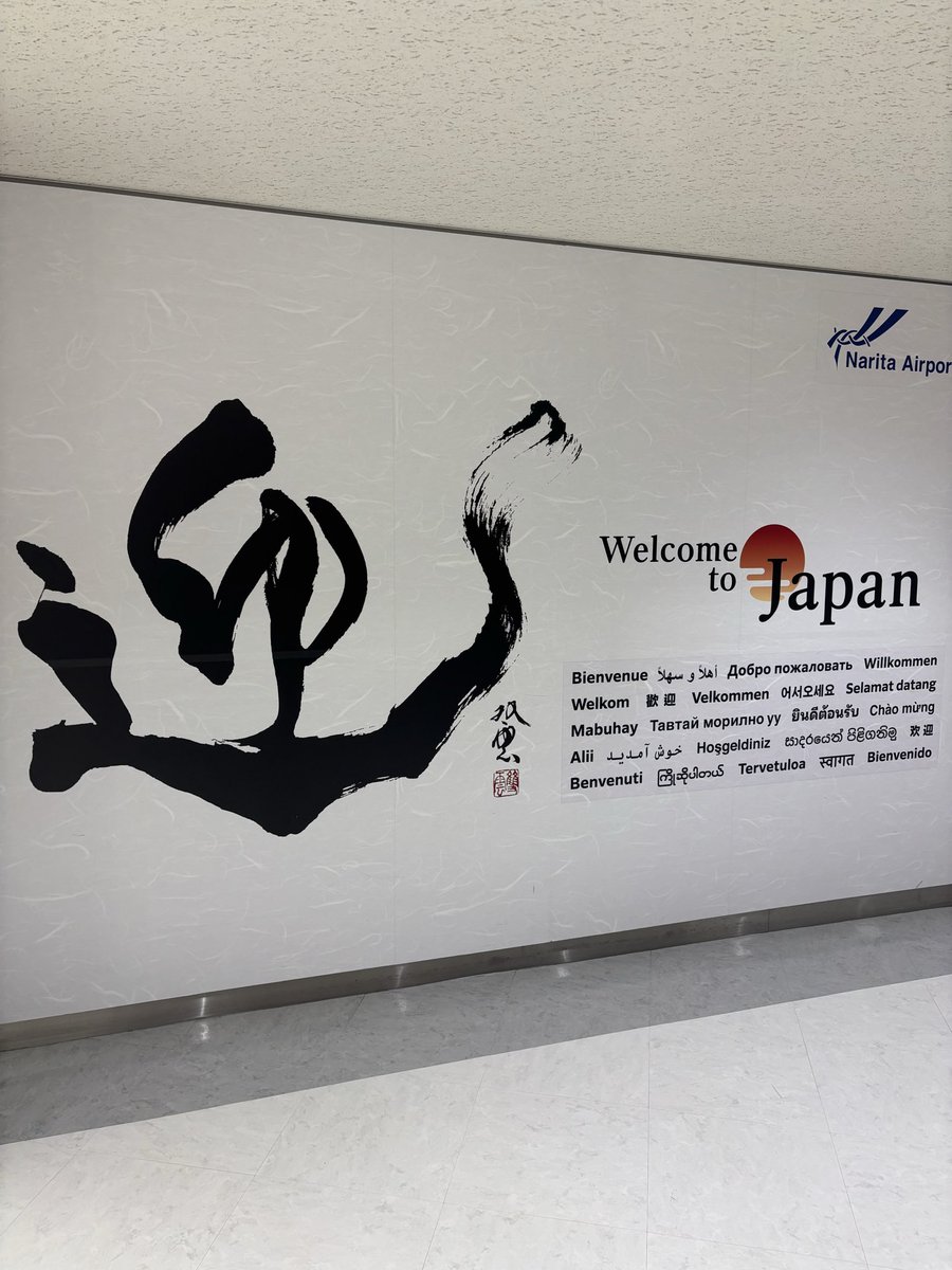 maxninja09's tweet image. It feels so good to be back 😁