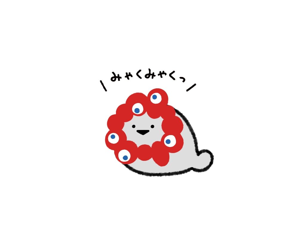 🔴大阪万博LAST DAY🔵 ばすぴす連れて行ってくれてる人も多くて