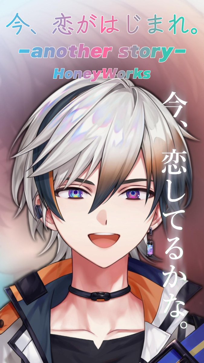 伝説兄弟🐲🤝🐯 tweet media