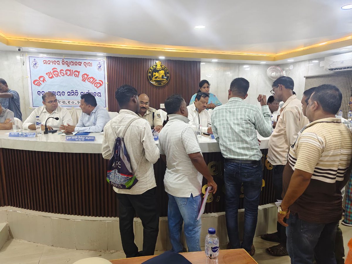 District Administration,Bhadrak tweet media