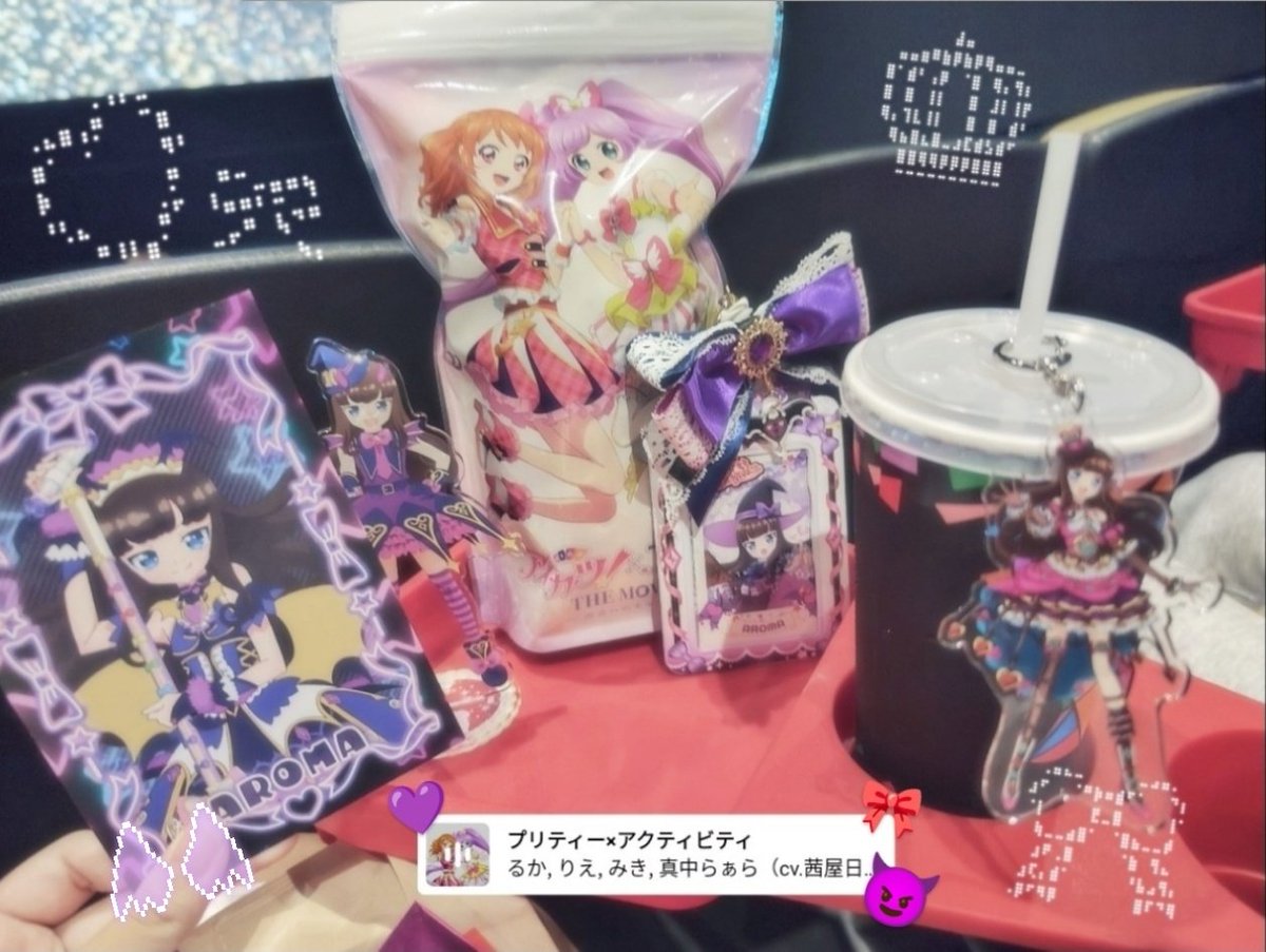 映画最高でした꒰⑅⸝⸝ɞ̴̶̷ · ᴗ͈ ꒱♡♡
感動した…😭
#アイカツプリパラ 
#カツパラ