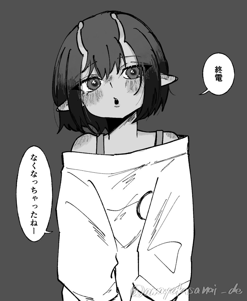 amayakasanai_de's tweet image. この辺は【可愛い/甘えん坊/人の心に入り込むのが上手い/自分にも他人にも甘い/23才】の解釈を盛り込んだ🌷夢