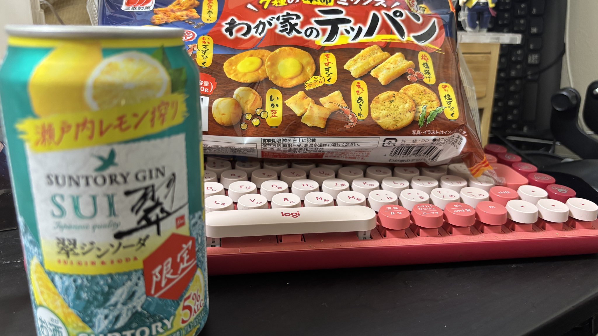 【食いしん坊】 食いしん坊さんがコミュニティ向けに「販売価格について」投稿