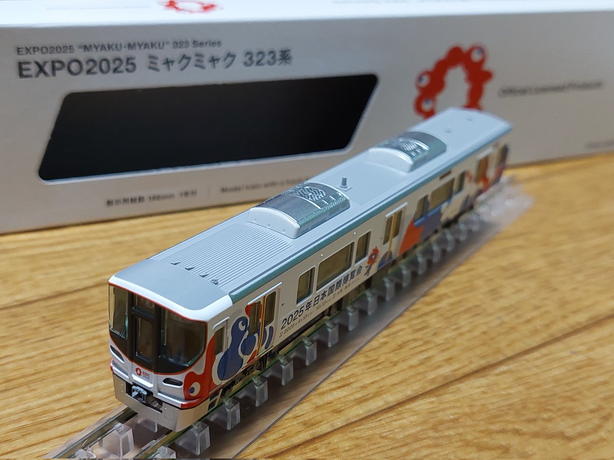 カズ (@kazu_saito_) / X