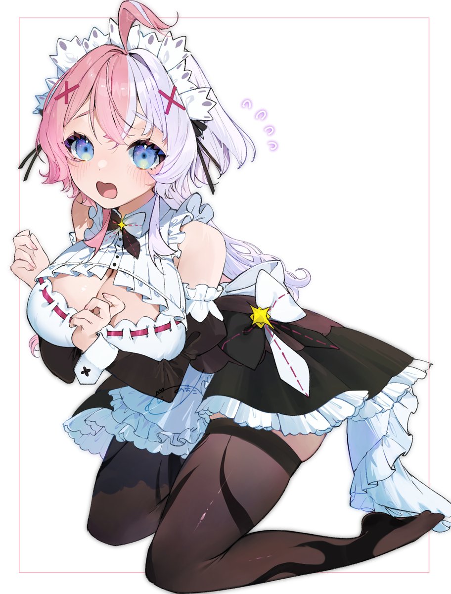 えり