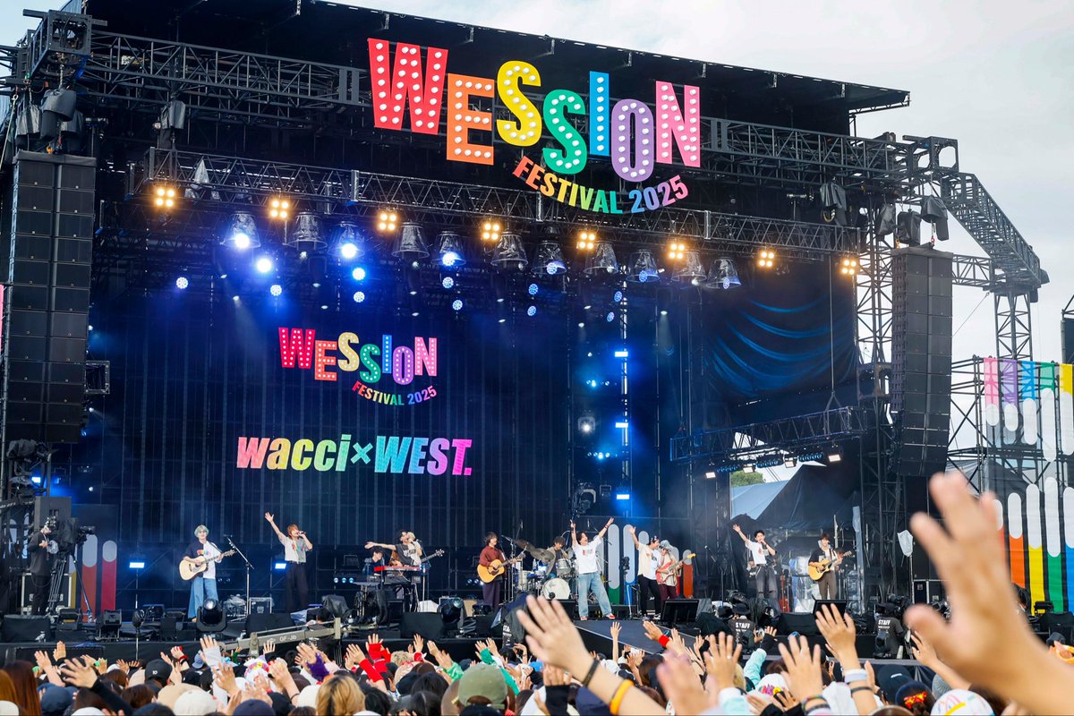 wacci_jp's tweet image. 2025.10.13
WESSION FESTIVAL 2025
-------
 
ご来場頂いた皆さん、
ありがとうございました🎸
 
そして #WEST. の皆さん、
素敵なセッションを
ありがとうございました✨
 
《Set List🎧》
M01 別の人の彼女になったよ
M02 涙腺 w/WEST.
M03 恋だろ w/WEST.
M04 あじわい w/#濵田崇裕 #小瀧望
M05…