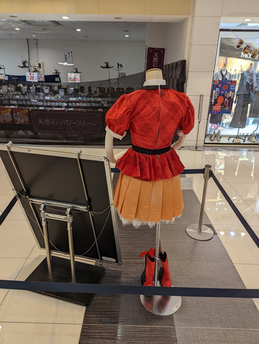 見てきた　毎日何かしら楽しみがあって助かる