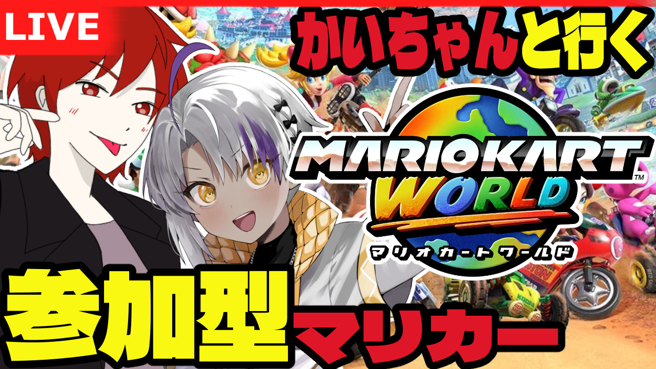 野端つくし🌸YND@Vtuber on X: 