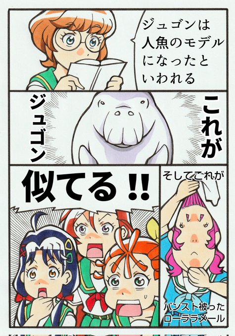 G3I4ufsbsAA6P5p.jpg:small