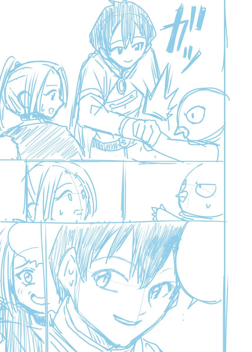 只今お休み中。ご相談窓口です♥ ○×タイムズ (@marubatsutimes) / Posts / X