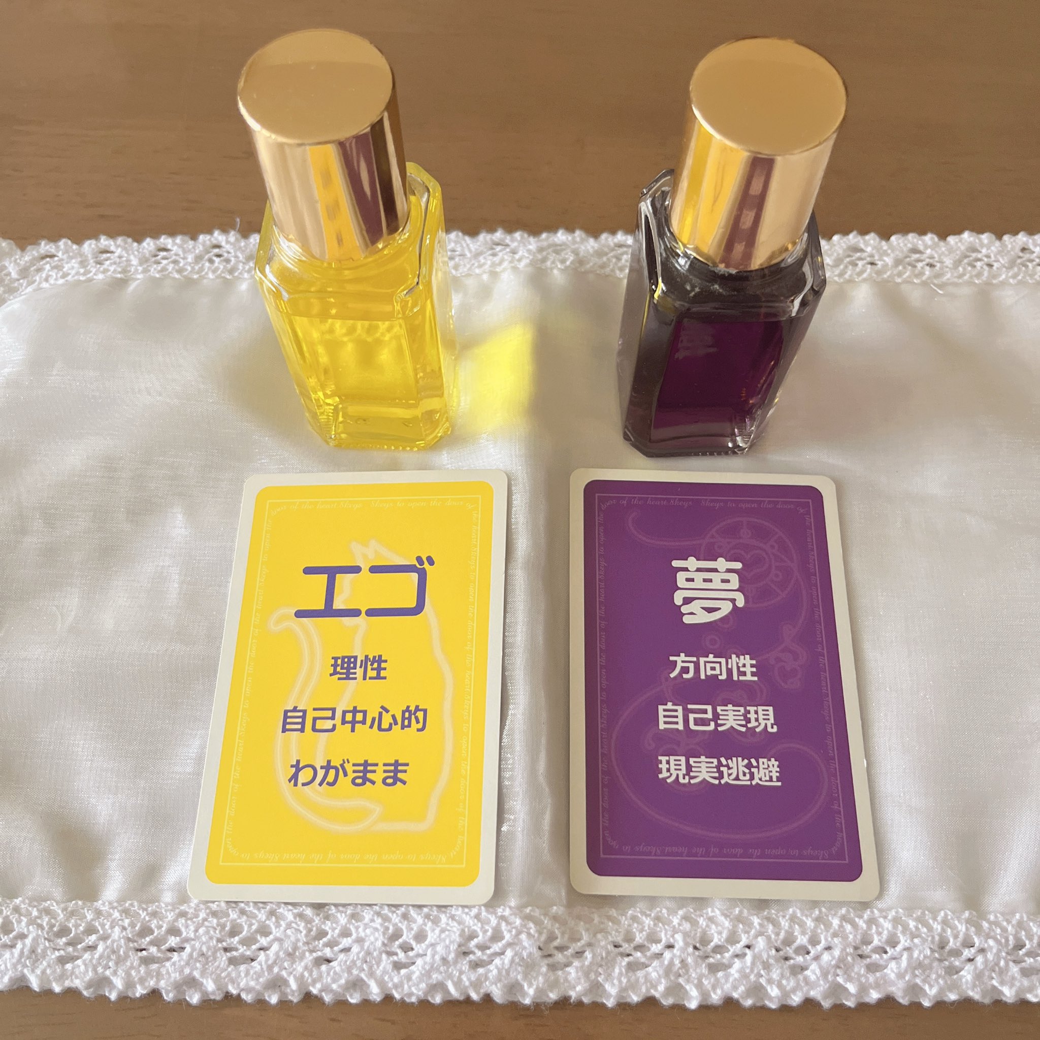 TCカラーセラピー - Search / X