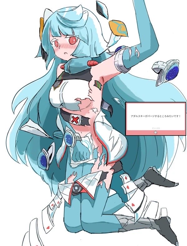 お便乗
変なのしか描いていない定期
#三連休はフォロワーが増えるらしい
