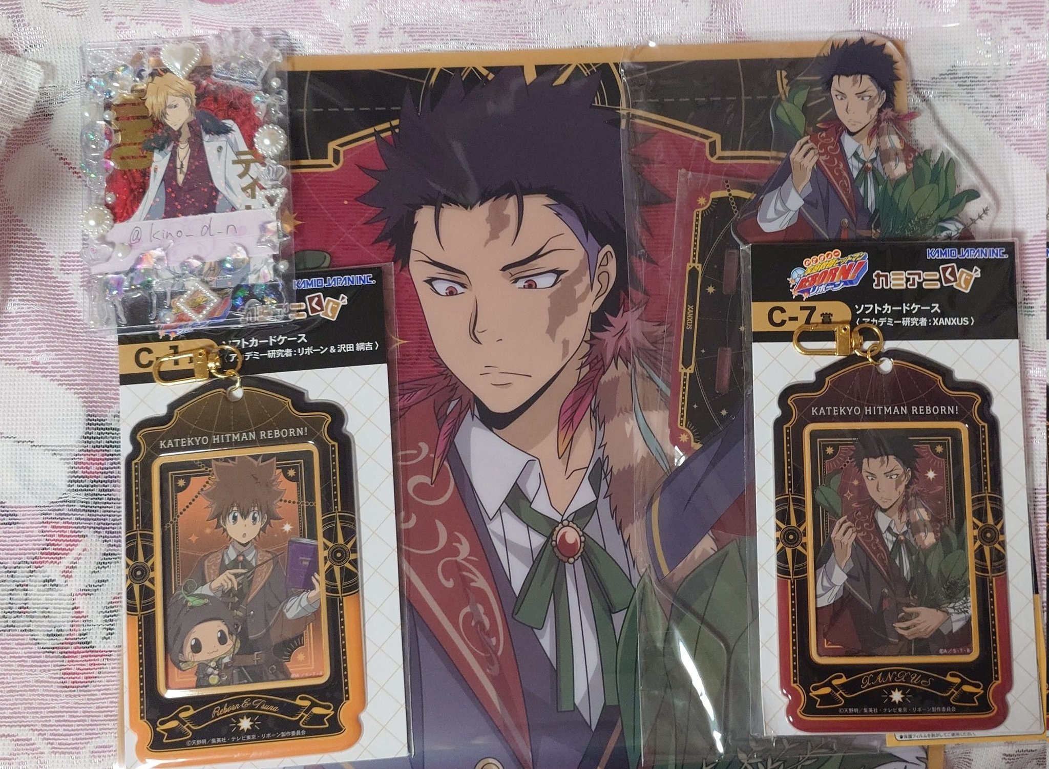 新品】家庭教師ヒットマンREBORN! カミアニくじ ディーノ 2025年最新