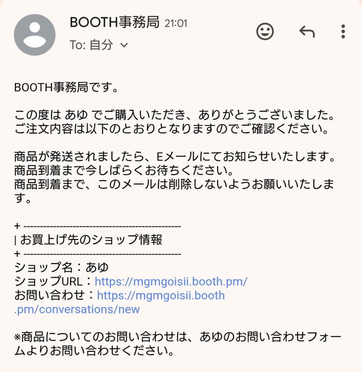 happahrappa's tweet image. あゆちゃんのエマヒロチアアクスタ、ヒロだけ買えた♪
誰かエマチア持ってたら合わせよう😂😂😂