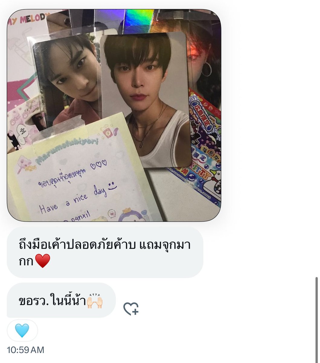 #รีวิวมอมอมิมิ