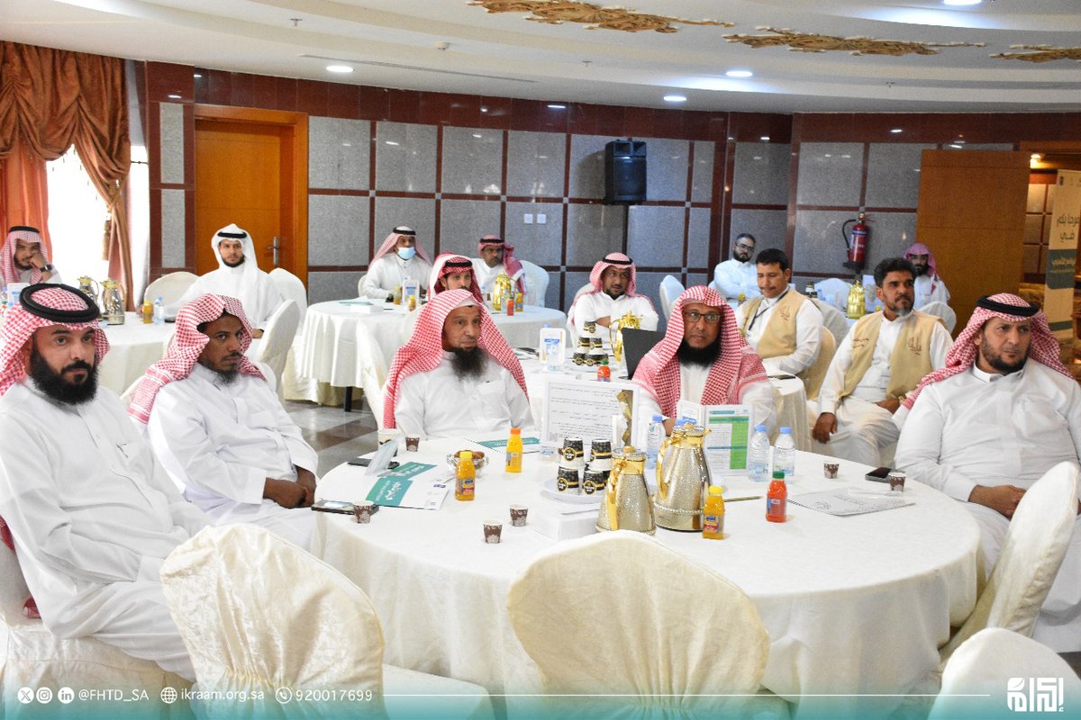 بالتعاون مع جمعية <a href="/qirat_sa/">جمعية قيراط</a>, انطلق البرنامج التأهيلي "مهارات التعامل مع ذوي المتوفى"، في محافظة ينبع.