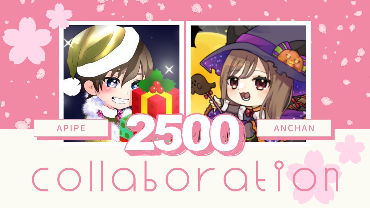 あ ん ち ゃ ん 🍫ྀི (@ancha02xx) on Twitter photo ⋆⸜ ⸜ ありぺ~🌸 ˢªⁿ 代理企画 ⸝ ⸝⋆
⪩⪨... 𝟮𝟬𝟬𝟬 ᵖᵃʸ ✖️1名様
▷引用 ➕ 𝟱𝟬𝟬 ᵖᵃʸ〘 🔗 ᴏʀ スクショ〙
⪩⪨...𝗥𝗘𝗣𝗢𝗦𝗧
⪩⪨...𝗙𝗢𝗟𝗟𝗢𝗪
🌸(<a href="/0127__mirei/">F's∮🌸ありペ〜🌸</a>)
🍫(<a href="/Ancha02xx/">あ ん ち ゃ ん 🍫ྀི</a>)
⏳ 𝟭𝟬/𝟭𝟲 𝟮𝟯:𝟬𝟬 ⋆⸜ ⸜ ありぺ~🌸 ˢªⁿ 代理企画 ⸝ ⸝⋆
⪩⪨... 𝟮𝟬𝟬𝟬 ᵖᵃʸ ✖️1名様
▷引用 ➕ 𝟱𝟬𝟬 ᵖᵃʸ〘 🔗 ᴏʀ スクショ〙
⪩⪨...𝗥𝗘𝗣𝗢𝗦𝗧
⪩⪨...𝗙𝗢𝗟𝗟𝗢𝗪
🌸(<a href="/0127__mirei/">F's∮🌸ありペ〜🌸</a>)
🍫(<a href="/Ancha02xx/">あ ん ち ゃ ん 🍫ྀི</a>)
⏳ 𝟭𝟬/𝟭𝟲 𝟮𝟯:𝟬𝟬