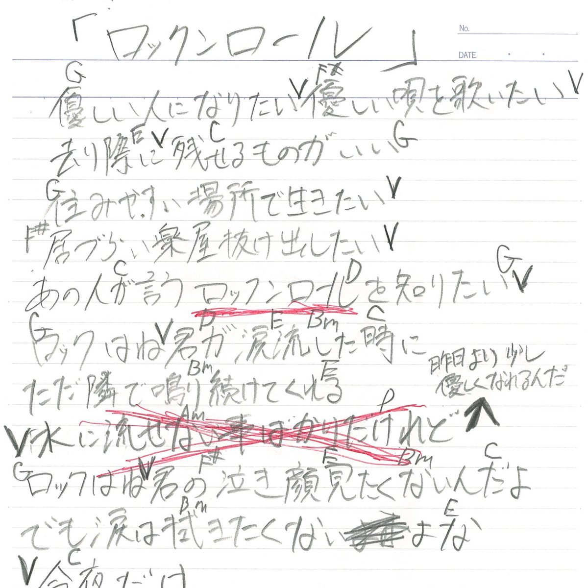 Dekamaru552's tweet image. 【大切なお知らせ】

2025年10月29日より
single release 『ロックンロール』
デジタルリリース決定。

大切な歌です。