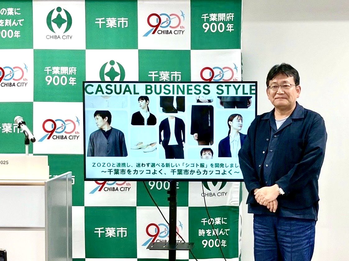 千葉市では、市民サービス向上に向けた窓口業務の見直しを行います。

来年１月5日から、市役所や区役所などの開庁時間を短縮しますが、一方で区役所や市民センターにおいて申請書記入の負担を減らす「書かない窓口」を合わせて導入します。