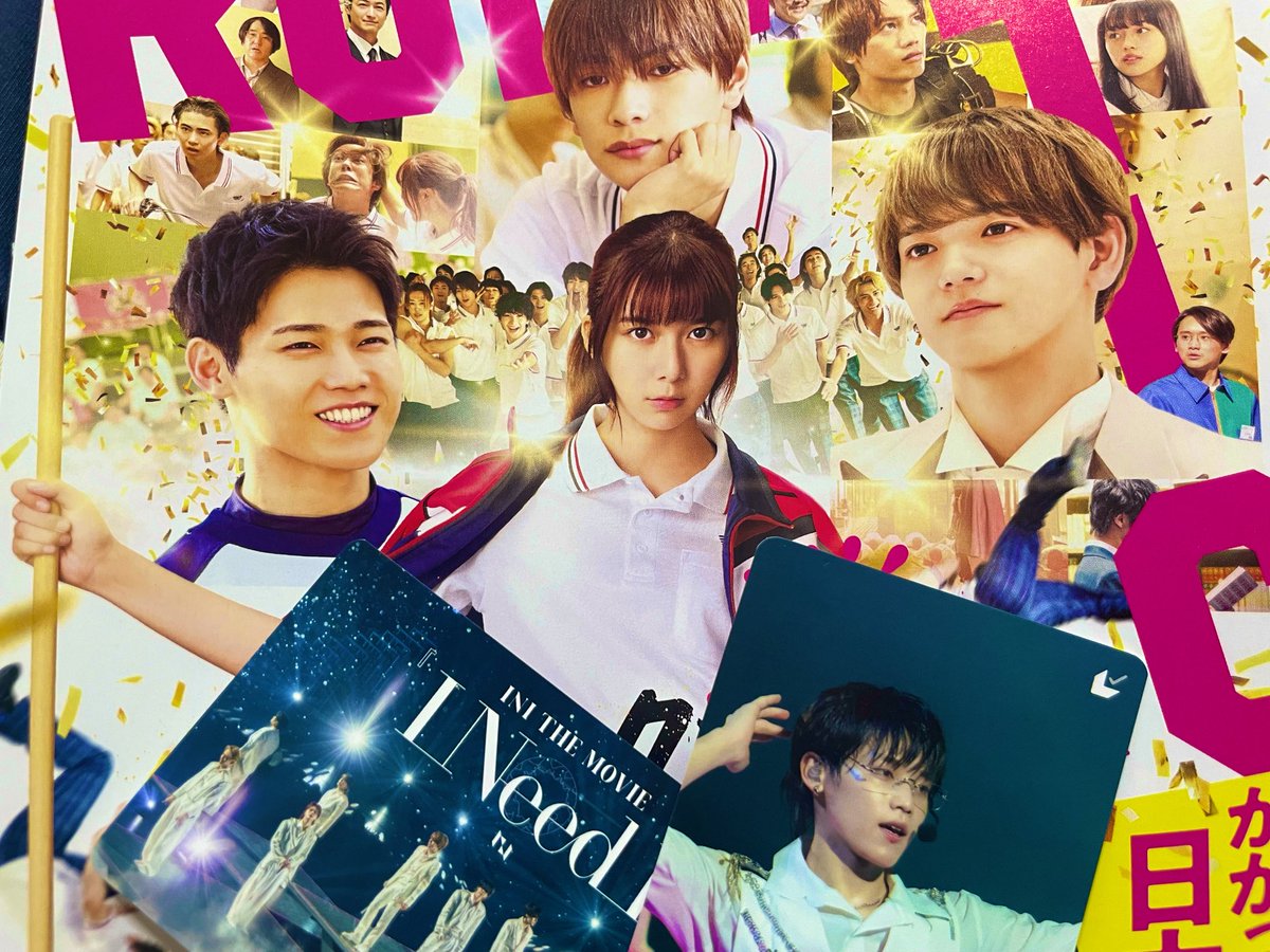 treevillage1010's tweet image. ムビチケ買えた〜☺️田舎でよかった😆
とりあえず2枚買ったけど多分もっと行く🏃‍♀️