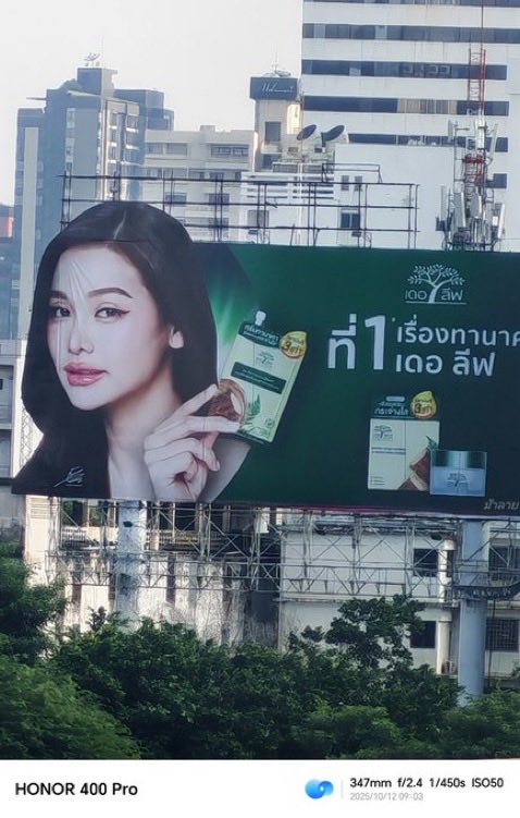 SupportEngfa32's tweet image. 🫣 โอ้โหป้ายมันใหญ่สุดๆเลยพรีเซ็นเตอร์ทำถึงอ่ะ🫣
#อิงฟ้ามหาชน @EWaraha